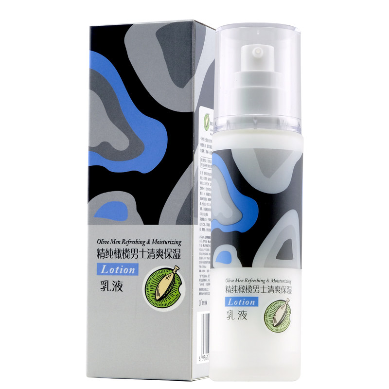安安纯新保湿润肤80g广东乳液