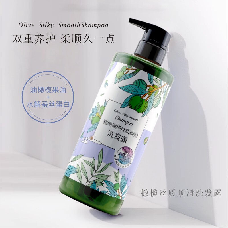 打结毛躁安安纯新顺滑发丝