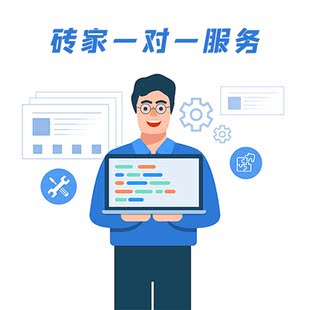 NAS部署、公网IP申请及内网穿透