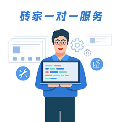 NAS部署、公网IP申请及内网穿透
