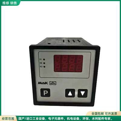 可维修MAK/KFM 927001-xmaK1 R909 1312