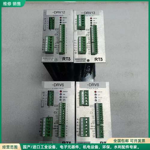 可维修PARVEX驱动卡RZ6602-P231UR 现货Parke