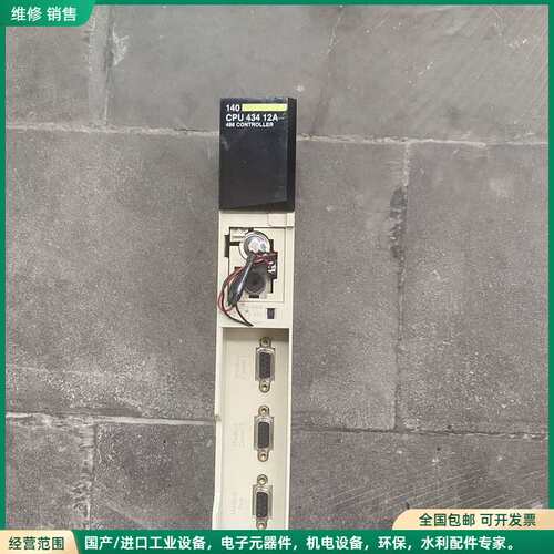 可维修施耐德140CPU43412A，拆机，功能完好，实物图，E1
