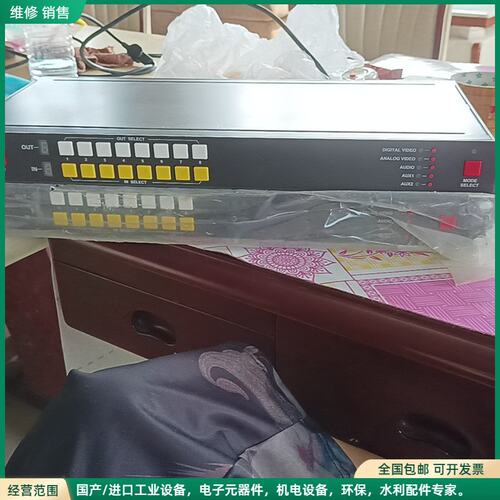 可维修全新的带塑封的，SV-808 SAVA115422004