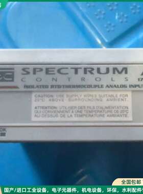 可维修1794sc-IRT8I