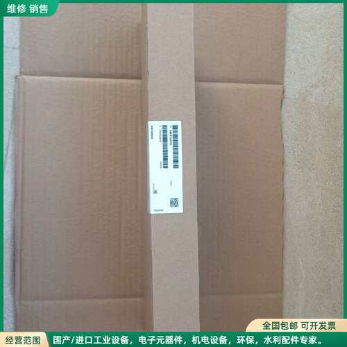 可维修A5E01283209 A5E01283412 A5E326
