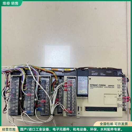 可维修欧姆龙拆机PLC模块CPU一套，SYSMAC C200H ，