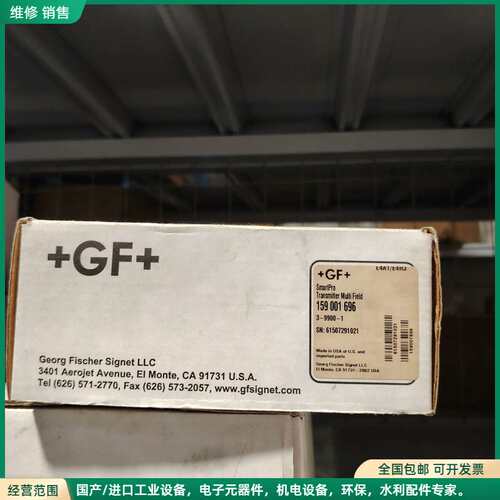 可维修GF电导率仪表3-9900-1