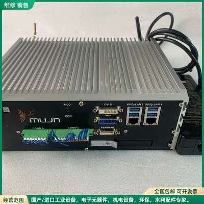 可维修ECS-9000工控机，配置E3-1275 v5处理器，8G