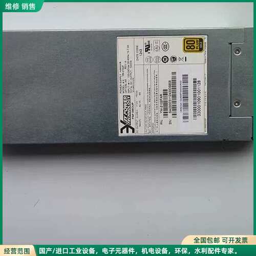可维修曙光A840R-G10 1000W服务器电源3Y YM-21
