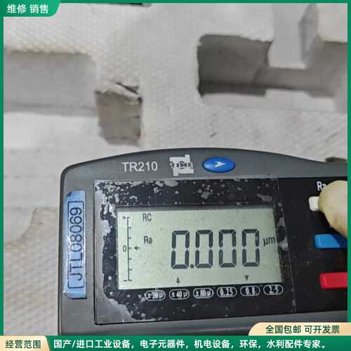可维修TIME TR210手持式粗糙度仪
