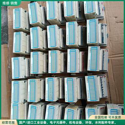 可维修SIGMATEK西格玛泰克模块DTO161 带底座DKL01