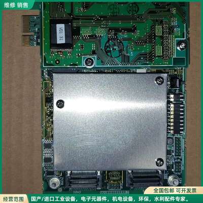 可维修安川MP3100