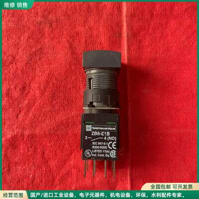 可维修Telemecanique ZB6-E1B控制设备