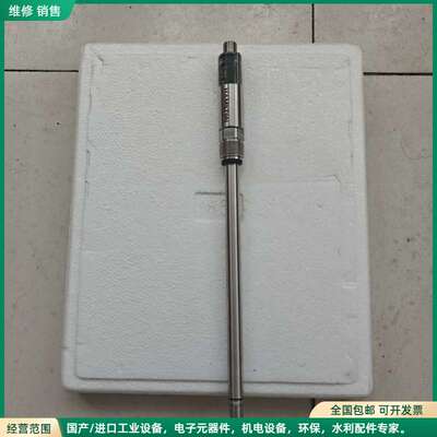 可维修哈美顿VisiPro DO Ex 225光学氧电极，防爆型，