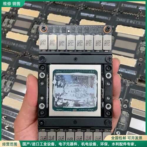可维修Tesla V100 SXM2 16G/32G 深度学习人工