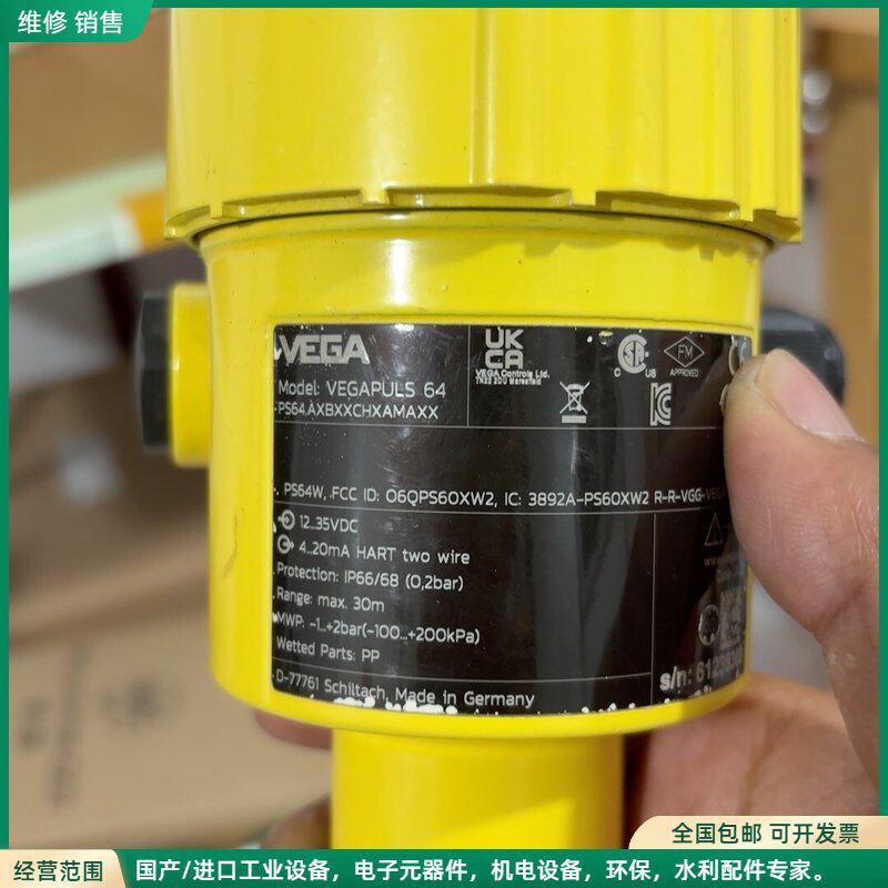 可维修VEGA雷达液位计，型号VEGAPULS 64，PS56.A图片