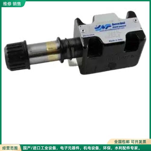 可维修原装意大利ARON电磁阀AD2E15FTT3 AD2E14C