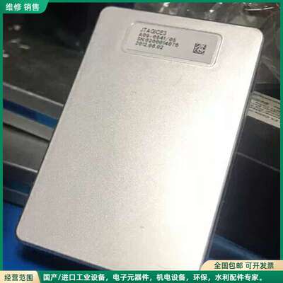 可维修ATMEL JTAGICE3 MK3下载/调试/烧写/烧录/