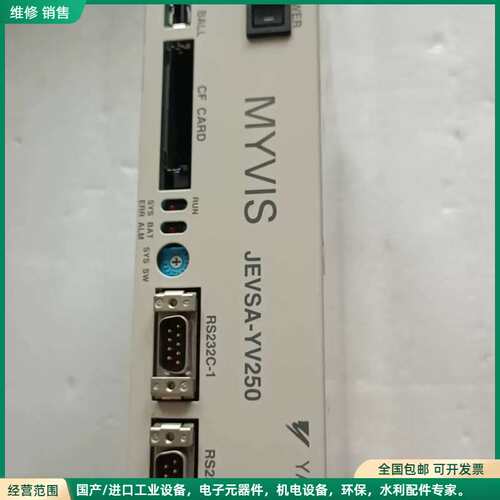 可维修进口安川YV250 JEVSA-YV250-E现货实物，