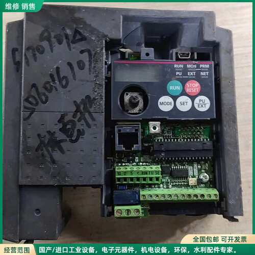 可维修三菱变频器主板 E740 1.5KW主板