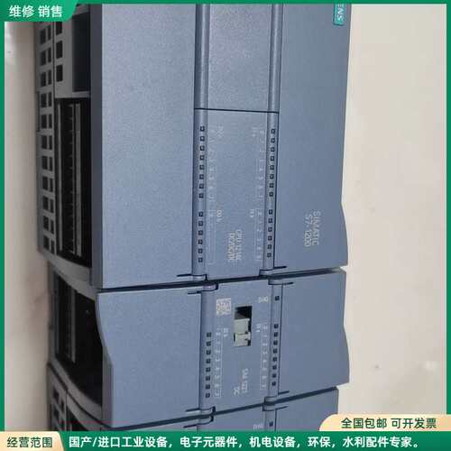 可维修6ES7 1214-1AG40-0XB0 CPU 1台