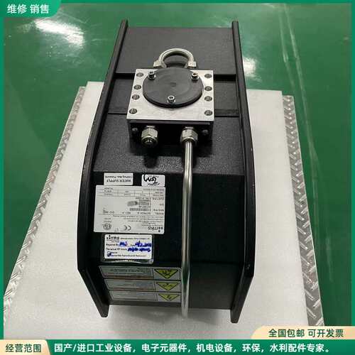 可维修MKS 2L RPS ASTRON 2L AX7657-85