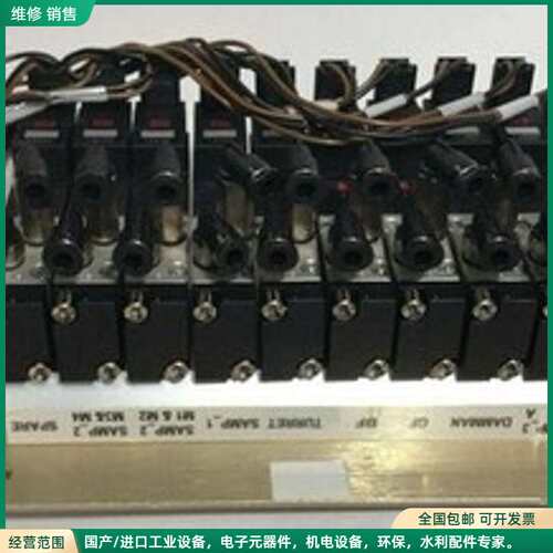 可维修KOGANEI MAINFOLD 110M10F wit