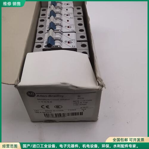 可维修全新原装AB 188-A1B010-N断路器 230V B1
