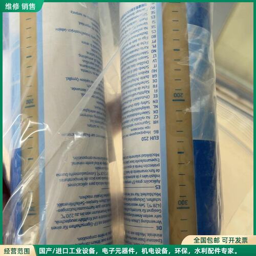 可维修宾克斯润滑油，binks 502375 502376