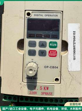 可维修海利普变频器HLPC+01D523BY，1.5KW，220V