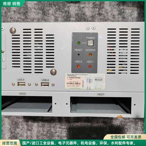 可维修Complies With