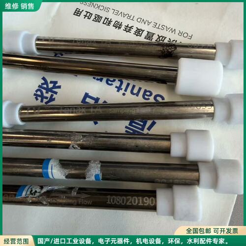 可维修Tenax TA热解析管，全新未使用。共6根，全部处理10