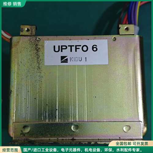 可维修奥林巴斯设备变压器 UPTFO 6. KIBU1