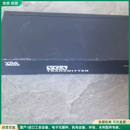 可维修VGA LINK转换器 现货，图片为实物拍摄，成色如图，需要