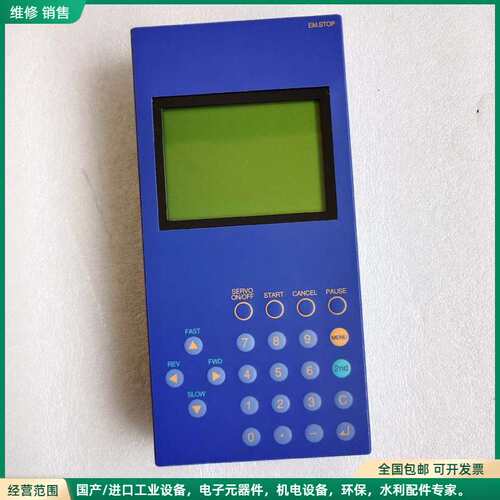 可维修SHINKO BLD-24P-E，实物现拍议价