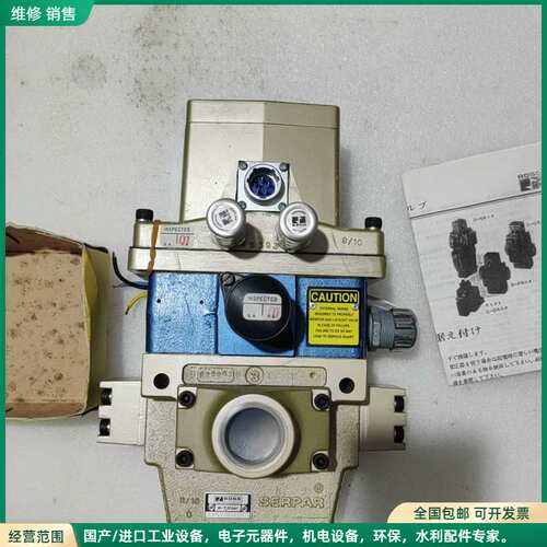 可维修ROSS双联电磁阀，J3573B4259，没有用过，实物拍照
