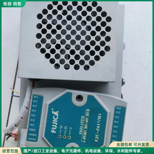 可维修富士 停车场控制器 FJC-TA18BD001 ，拆机，
