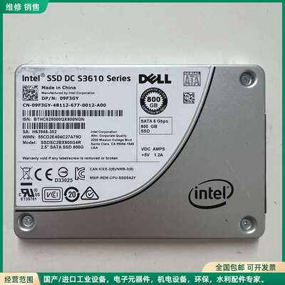 可维修英特尔原厂 戴尔DELL版 S3610 800G固态硬盘， 型号SSDSC2B