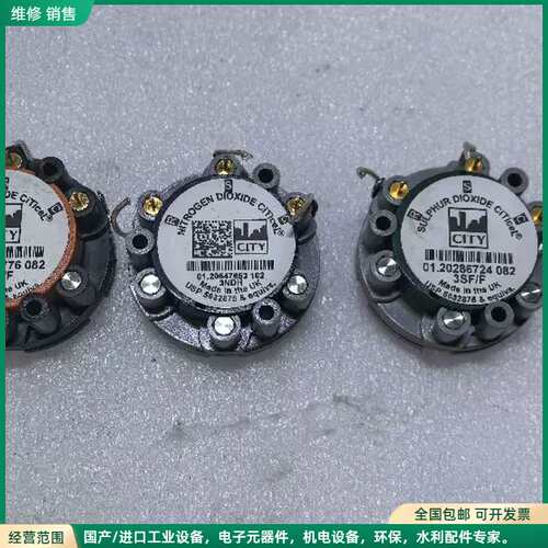可维修CITY 英国进口传感器，3NF/F，3SF/F, 3NDH