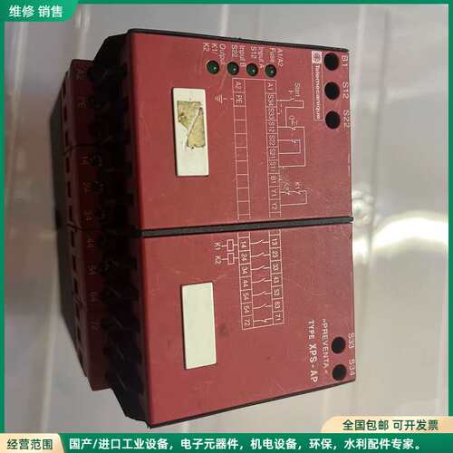 可维修XPSAP3740施耐德Telemecanique继电器 X