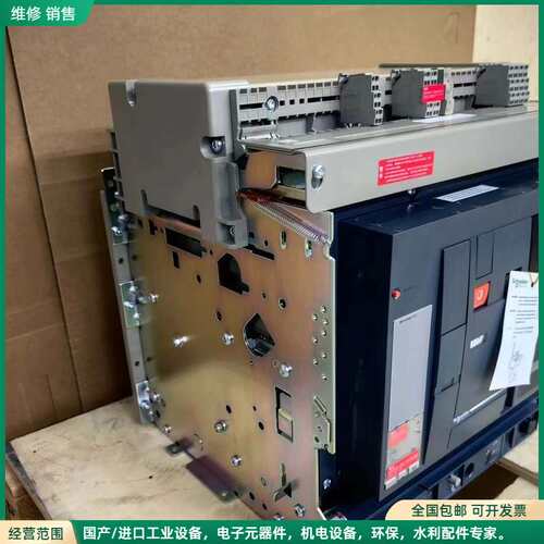 可维修正品施耐德框架断路器