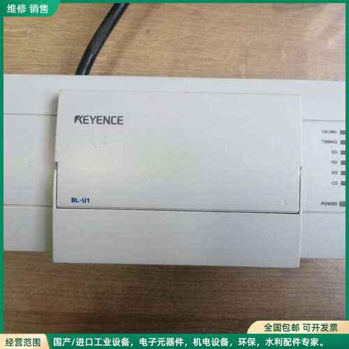 可维修BL-U1 基恩士KEYENCE 条码读取器控制电源 图片成