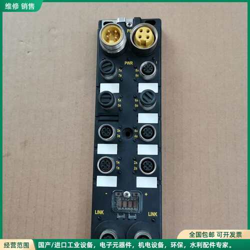 可维修Schneider ETB1EI16EPP0，16路PNP输