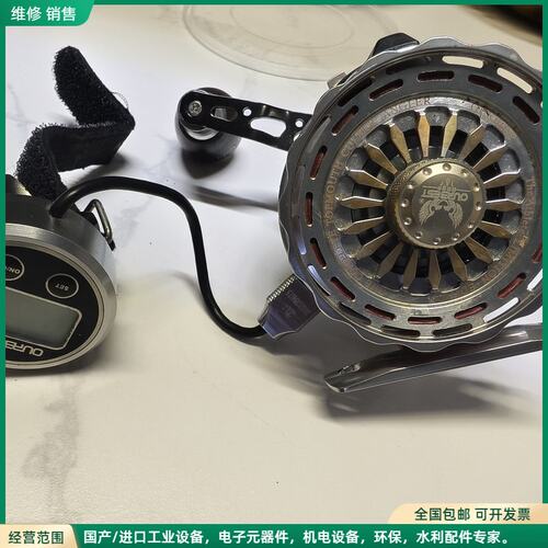 可维修欧贝丝特OURBEST筏钓轮，带数显表，实物拍图，所见即