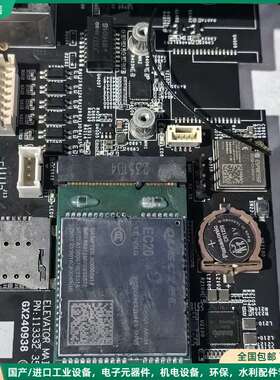 可维修EByte E22 4G模块，带主板，型号E22 400T3