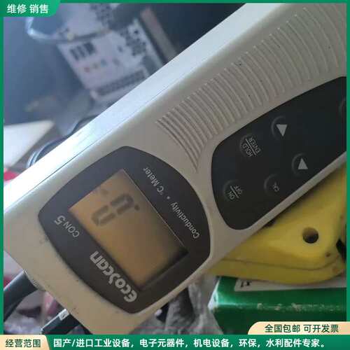 可维修EcoScan CON 5电导率测试仪，新加坡产，型号414