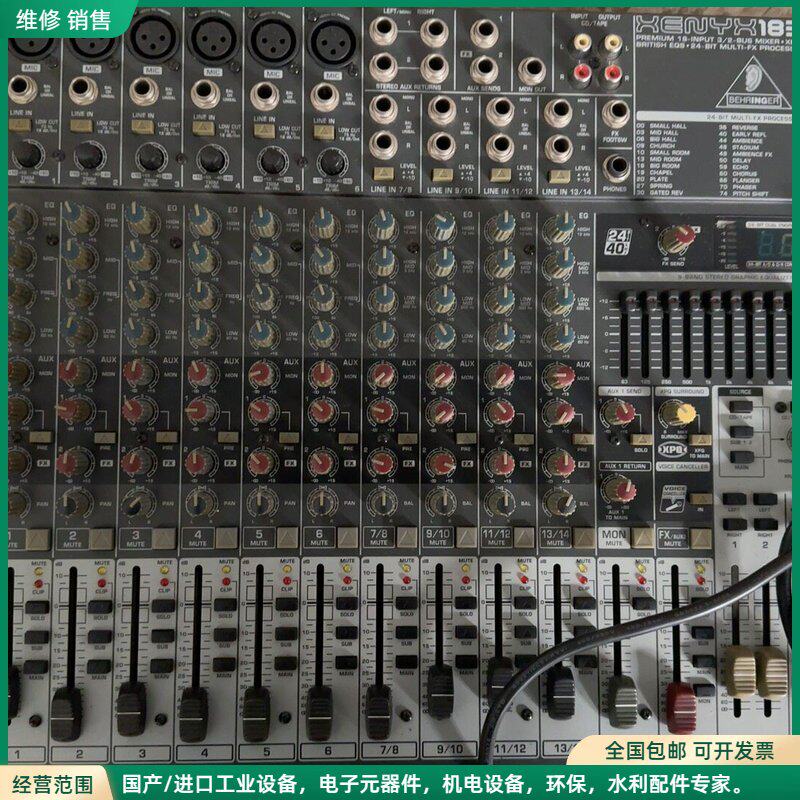 可维修百灵达BEHRINGER其它元器件