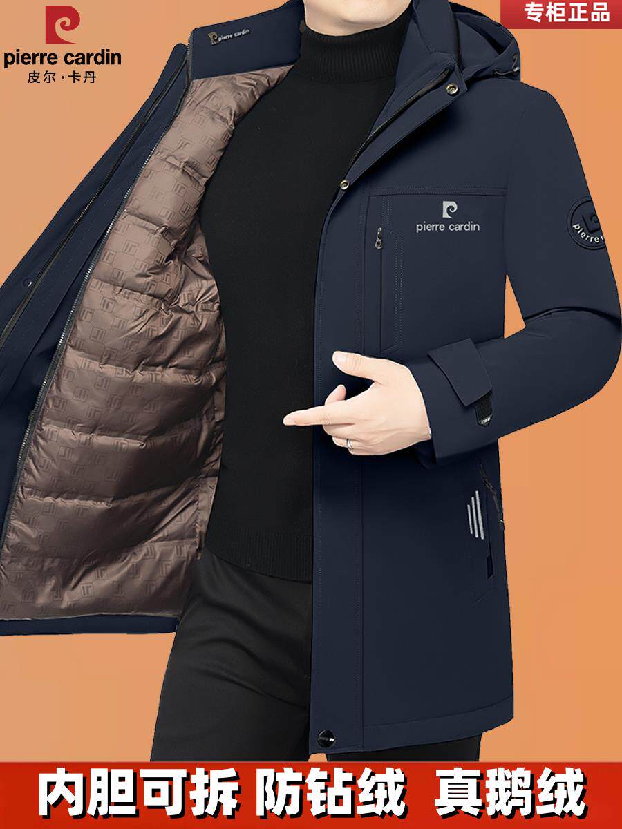 Высококачественный мужской пуховик Pierre Cardin, новинка зимы 2025 года, теплый пуховик на гусином пуху средней длины, защищающий от холода. Изображение 1