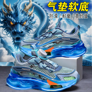 2026春夏跑鞋 男童男孩儿童鞋 子透气垫单网运动鞋 阿尔法3代4跑步鞋
